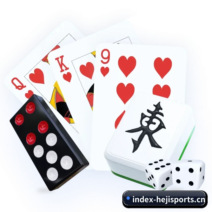 AI 革新 - hejisports